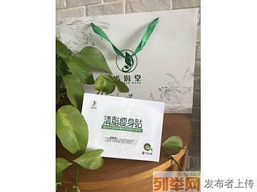 我不再沮丧