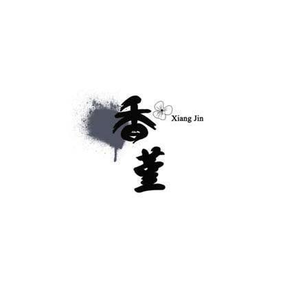 好书推荐