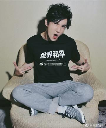 谱一曲千年古韵，醉舞江南