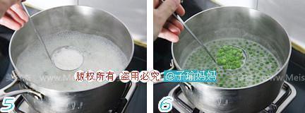 历史的时尚