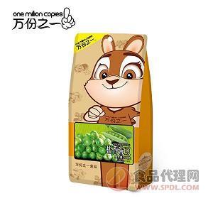 孟姜女哭长城