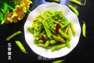 在感恩中成长