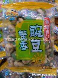 我们应有所改变