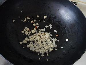 断