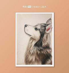 你是我日落的月