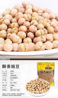 关于珍爱生命主题作文九年级
