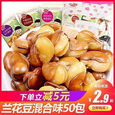 2021初三游记类作文散文