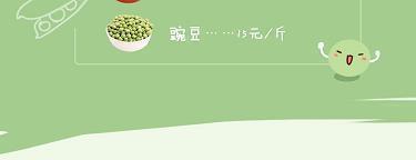 当老师不在时