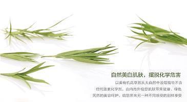 心语