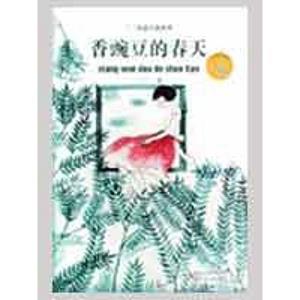 我爱母校