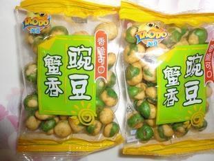 不想后悔莫及
