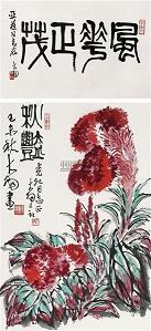 S修改稿