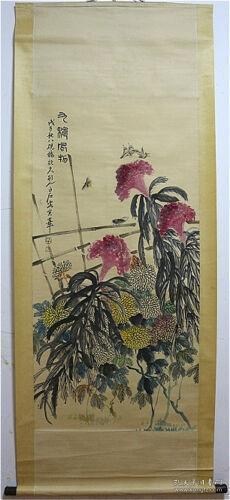 京剧芭蕾
