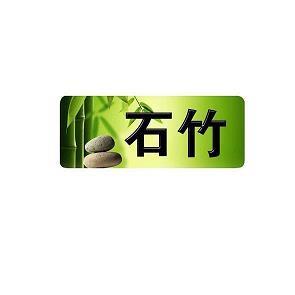 我是一只鱼