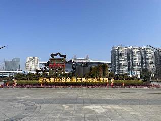 卷卷书香伴我行