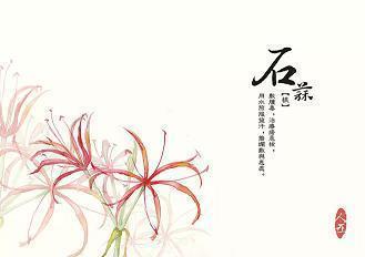 将奢侈进行到底