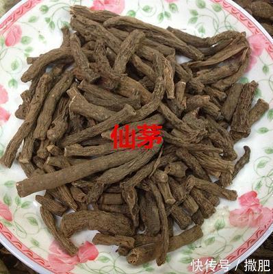 来自雨声的你